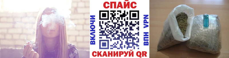 где можно купить   Семилуки  Бутират оксана 