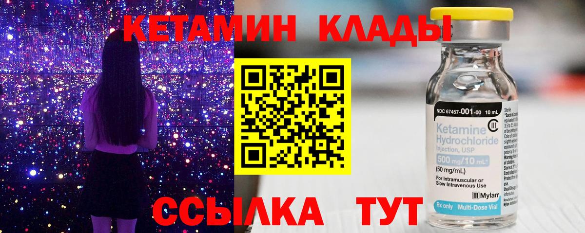 МЕФ Семилуки