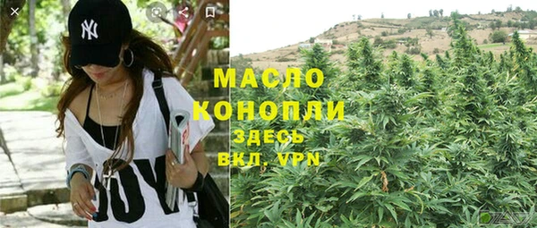 прущая мука Пролетарск