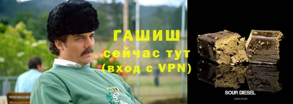 стаф Приозерск