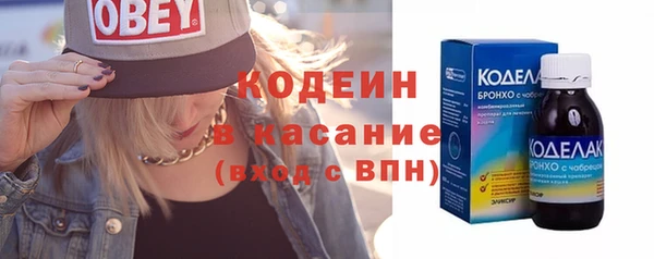 MDMA Premium VHQ Зеленокумск