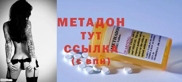 стаф Приозерск