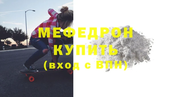 соль курить ск Зерноград