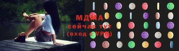 прущая мука Пролетарск