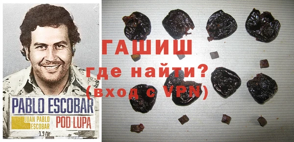 стаф Приозерск