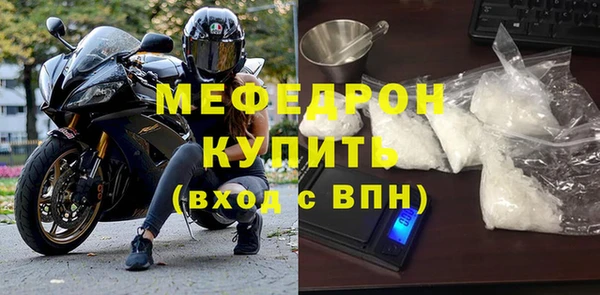 стаф Приозерск