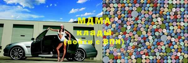 стаф Приозерск