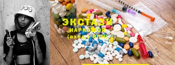 стаф Приозерск