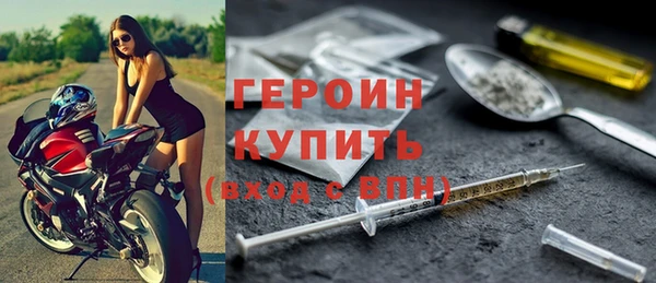 стаф Приозерск