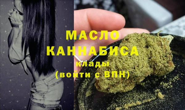 MDMA Premium VHQ Зеленокумск