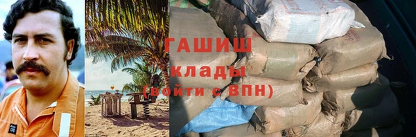 стаф Приозерск