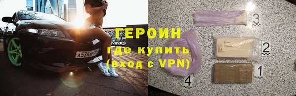 стаф Приозерск