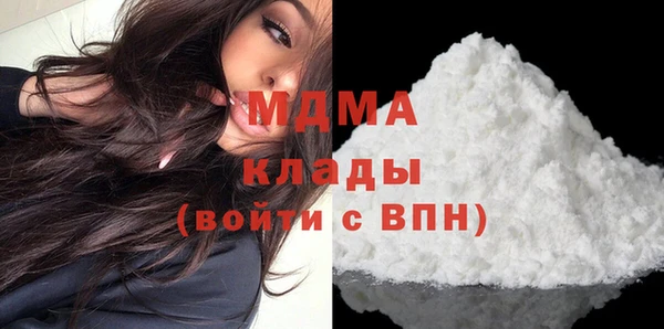 прущая мука Пролетарск