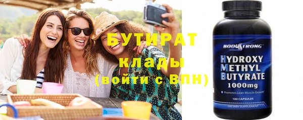 стаф Приозерск