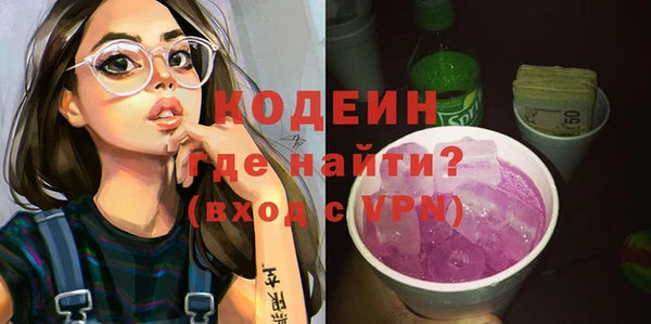 прущая мука Пролетарск
