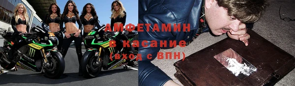 стаф Приозерск
