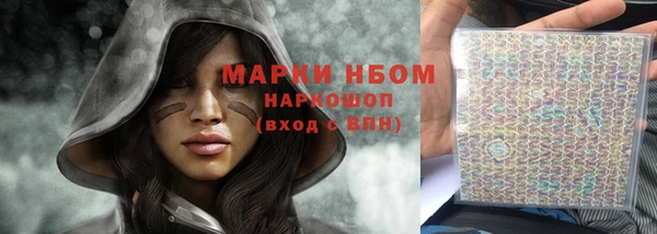 прущая мука Пролетарск