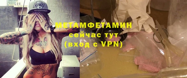 стаф Приозерск