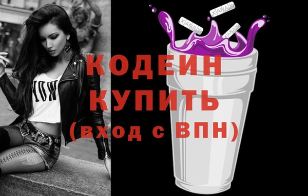 стаф Приозерск