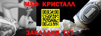 гидропоника Бийск