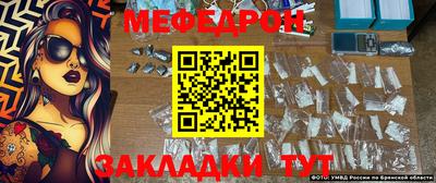 гидропоника Бийск