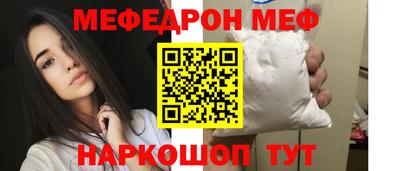 гидропоника Бийск