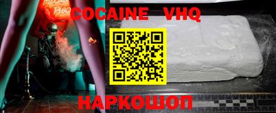 герыч Берёзовский