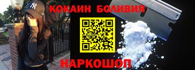 герыч Берёзовский