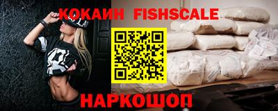мефедрон Берёзовский