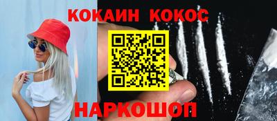 герыч Берёзовский