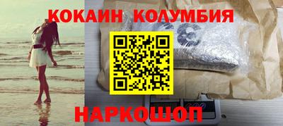 первитин Беслан