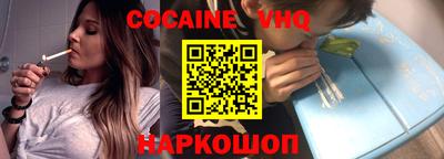 гидропоника Бийск