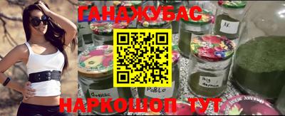 мефедрон Берёзовский