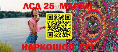 герыч Берёзовский