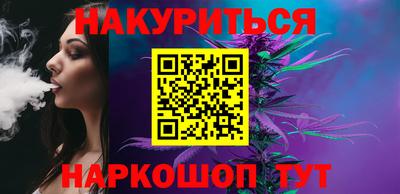 прущие крисы Беслан