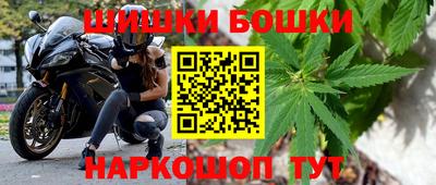 первитин Беслан