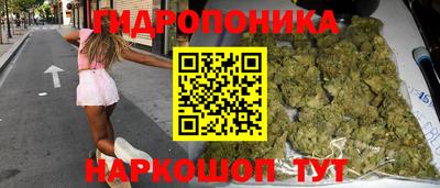 прущие крисы Беслан