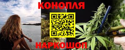 мефедрон Берёзовский
