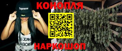 гидропоника Бийск