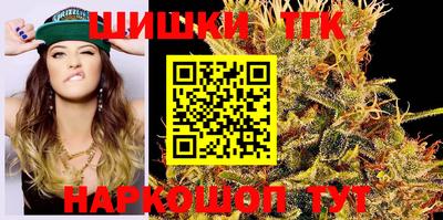 первитин Беслан