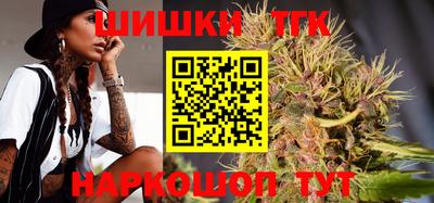 прущие крисы Беслан