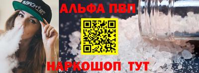 герыч Берёзовский