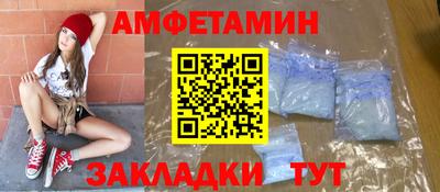 герыч Берёзовский