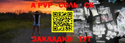 герыч Берёзовский