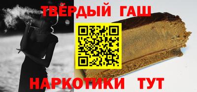 первитин Беслан