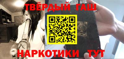 прущие крисы Беслан