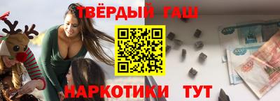 гидропоника Бийск