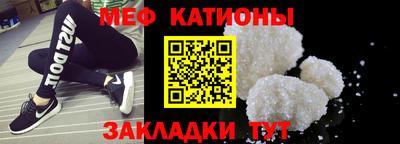 герыч Берёзовский