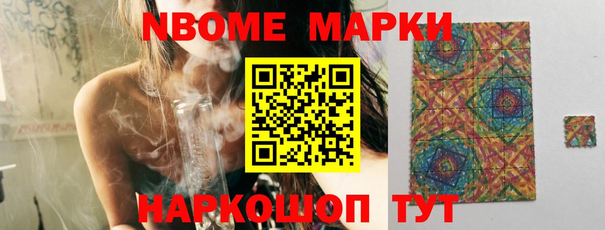 Лсд 25 экстази кислота  Семилуки  OMG tor  Лсд 25 экстази кислота 