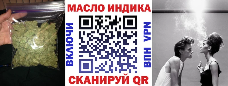 сайты даркнета состав  Семилуки  Дистиллят ТГК вейп с тгк 